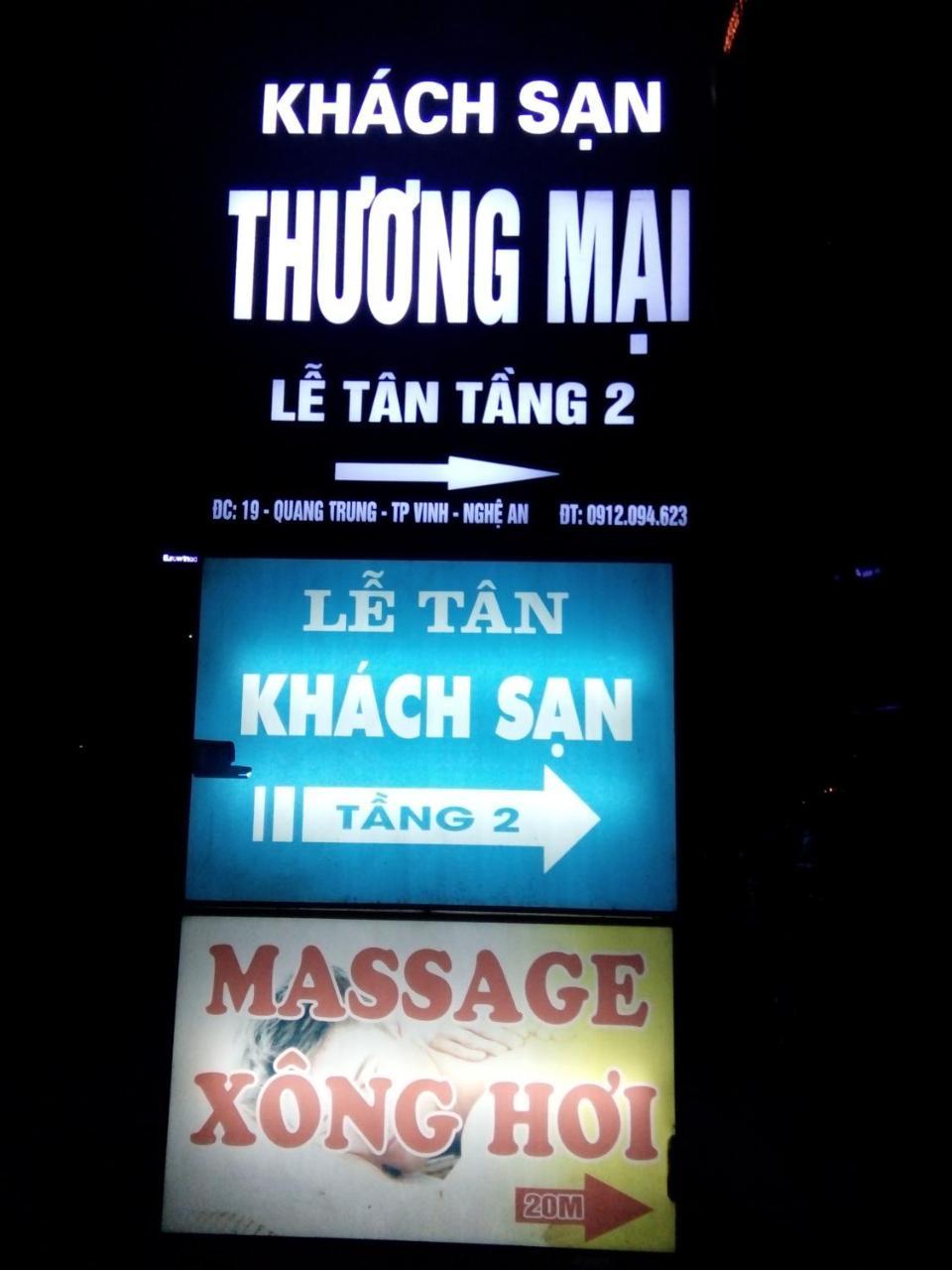 Hôtel Khach San Thuong Mai à Yen Thinh Extérieur photo